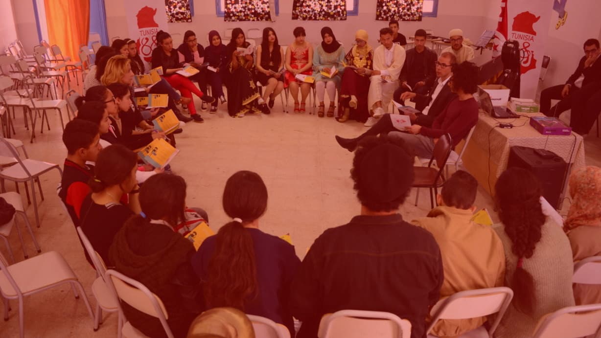 Tunisia88 students at a national event