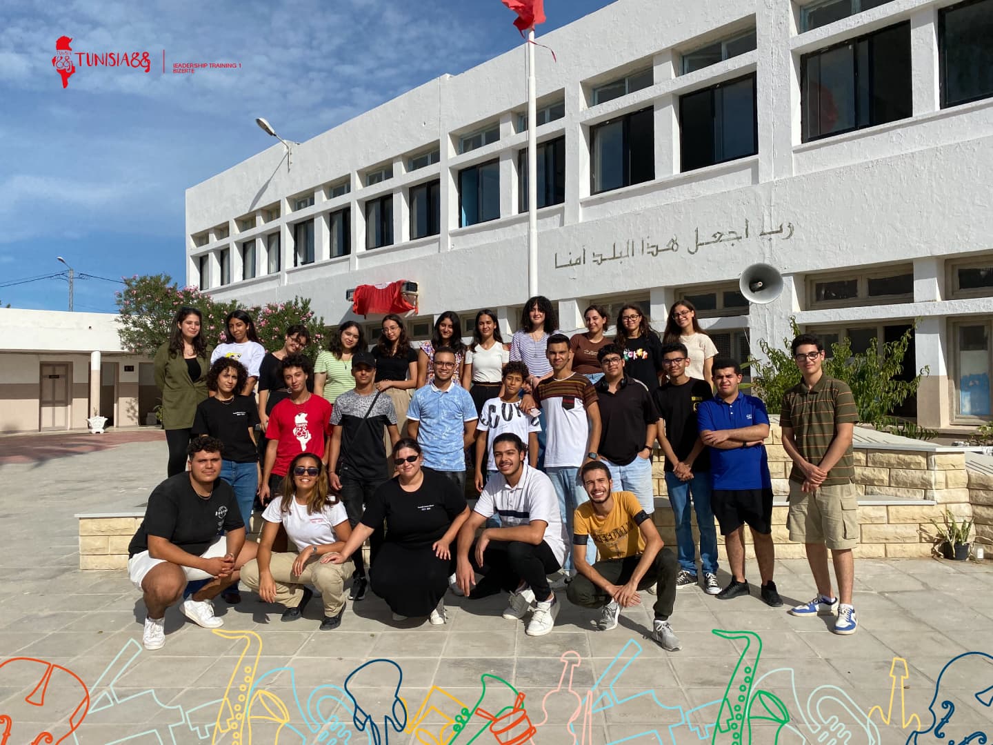 Leadership training workshop with Tunisia88 students
